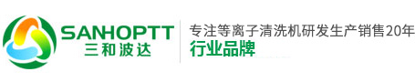 麻豆精品免费在线观看清洗機